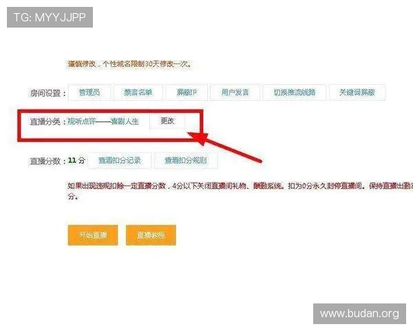 MK体育平台网页版的优势分析，为什么越来越多体育爱好者选择它作为首选平台