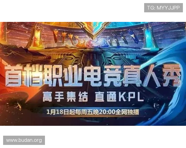 MK体育电竞官网提供专业的电竞培训课程与职业选手成长路径介绍