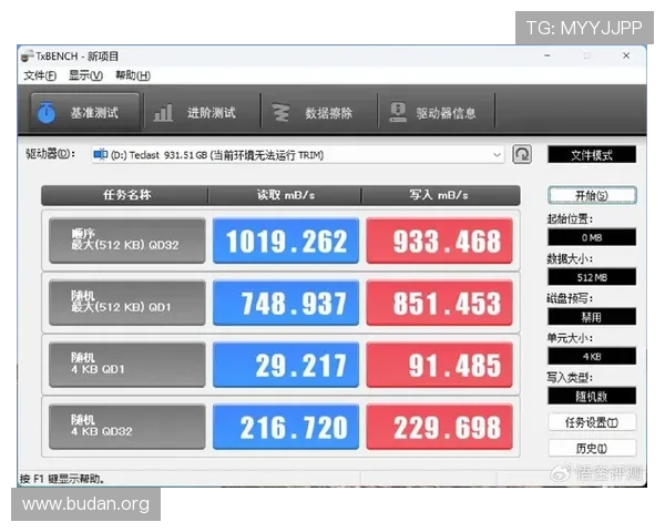 MK体育电脑版下载教程，详细步骤指导让你轻松掌握体育直播软件
