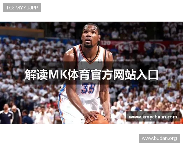 MK体育线上网址下载最新版本，安全稳定的官方渠道推荐