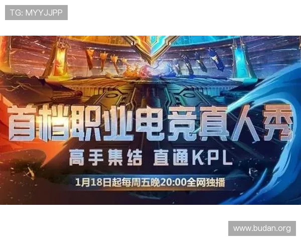 如何利用MK体育电竞平台进行赛事预测与数据分析,提升你的胜率