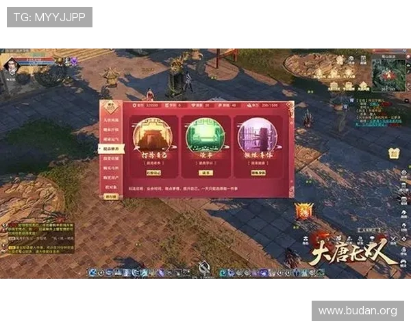 大满贯电子娱乐平台最新优惠活动，助你轻松赢取丰厚奖励与精彩礼遇